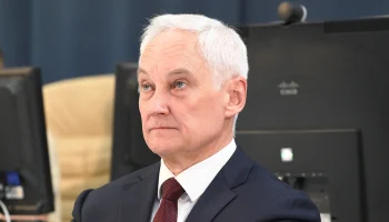 Белоусов счел целесообразным начать подготовку к проведению ядерных испытаний