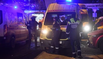 Минздрав Подмосковья опубликовал список из 145 пострадавших при теракте в "Крокусе"