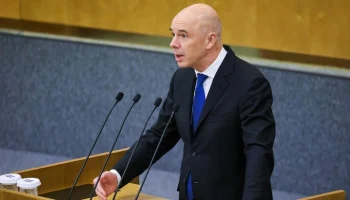 Силуанов заявил, что бюджетное правило помогло РФ выдержать более 30 тыс санкций Силуанов заявил, что бюджетное правило помогло РФ выдержать более 30 тыс санкций