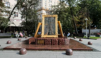 Сезон работы фонтанов завершился в Москве