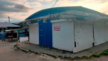 Более 10 человек ранены при обстреле белгородского Шебекина со стороны ВСУ