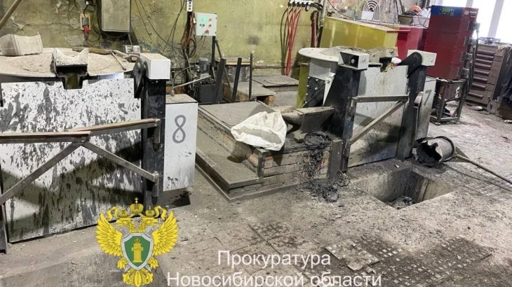 Три человека пострадали при ЧП на заводе в Новосибирской области Три человека пострадали при ЧП на заводе в Новосибирской области