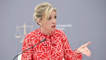 Захарова пообещала Европе сюрприз в ответ на изъятие активов в пользу Украины