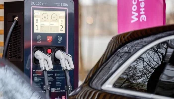 Собянин принял решение об установке около 550 зарядных станций для электромобилей