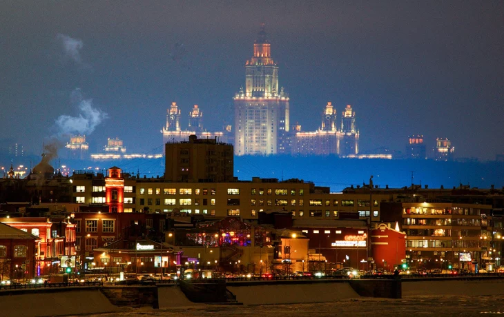 Семь объектов в шести округах Москвы выставили на торги Семь объектов в шести округах Москвы выставили на торги