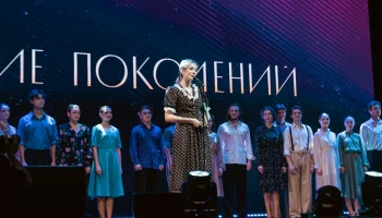 В Москве открылся 45-й Международный студенческий фестиваль ВГИК