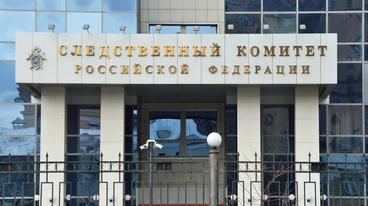 СК устанавливает пострадавших по делу об обрушении настила на станции в Мытищах СК устанавливает пострадавших по делу об обрушении настила на станции в Мытищах