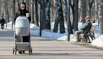 Синоптики сообщили о малооблачной погоде в Москве 15 марта Синоптики сообщили о малооблачной погоде в Москве 15 марта