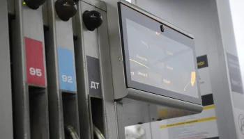 ФАС возбудила дело в отношении независимых АЗС в Крыму