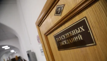 Мужчину осудили за езду с поддельными водительскими правами в подмосковной Рузе