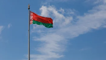 Закон о штрафах за пропаганду ЛГБТ*, смены пола* и чайлдфри* приняли в Белоруссии