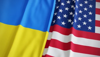 NYT: Украина отвергла пункт плана США о выводе войск из Донбасса NYT: Украина отвергла пункт плана США о выводе войск из Донбасса