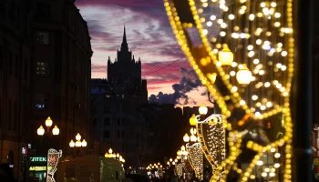 Зима покажет нос: какой будет погода в Москве во вторую неделю декабря Зима покажет нос: какой будет погода в Москве во вторую неделю декабря