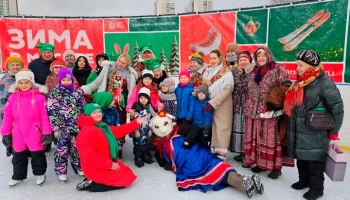 Старый Новый год отметят в парке "Никулино" в рамках "Зимы в Москве" Старый Новый год отметят в парке "Никулино" в рамках "Зимы в Москве"