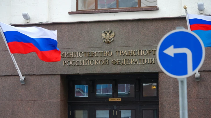 Минтранс: Аэротакси может появиться в России через два–три года Минтранс: Аэротакси может появиться в России через два–три года