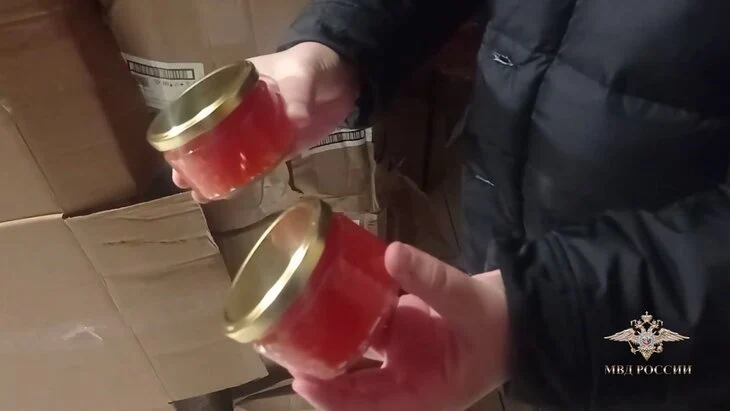 В Подмосковье ликвидирован цех по производству поддельной икры В Подмосковье ликвидирован цех по производству поддельной икры