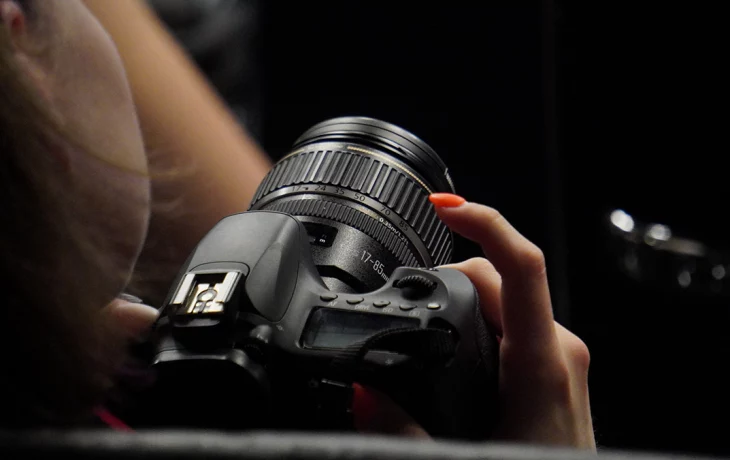 Россиян пригласили к участию в международном фотоконкурсе