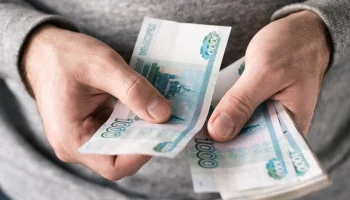 Министр Решетников: всем придется адаптироваться к крепкому рублю