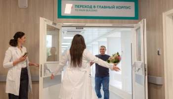 Анастасия Ракова сообщила о спасении московскими врачами пациента после тяжелого инфаркта и многокра