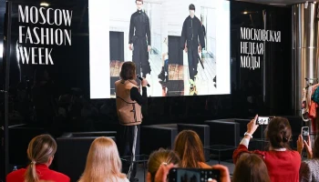 На Московской неделе моды пройдет &laquo;VK Лекторий&raquo; с ведущими экспертами индустрии