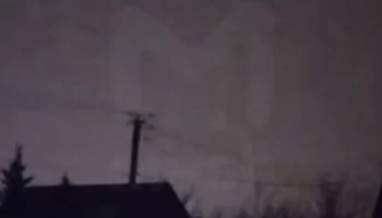 Электричество пропало в Белгороде из-за атаки ВСУ