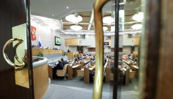 Намеченное на 8 мая пленарное заседание Госдумы отменили