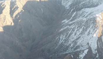 Спасатели нашли потерпевший крушение самолет в Афганистане