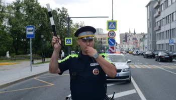 Повышение пенсий и ужесточение наказаний: новые законы, вступающие в силу в мае