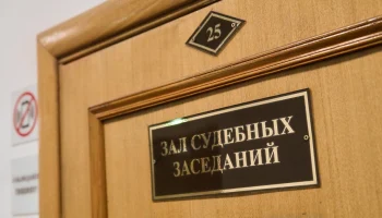 Основатель GetCourse подал иск к гендиректору компании на 500 миллионов рублей