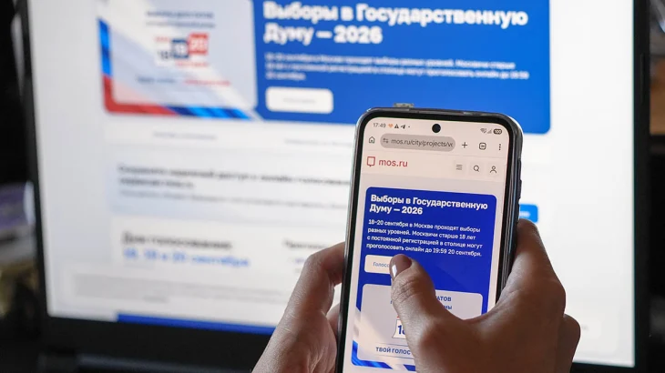 Директор ЦПА: Москва в числе лидеров по вовлеченности избирателей в ДЭГ Директор ЦПА: Москва в числе лидеров по вовлеченности избирателей в ДЭГ