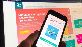Росстат провел первый онлайн-опрос по обследованию рабочей силы в Москве Росстат провел первый онлайн-опрос по обследованию рабочей силы в Москве