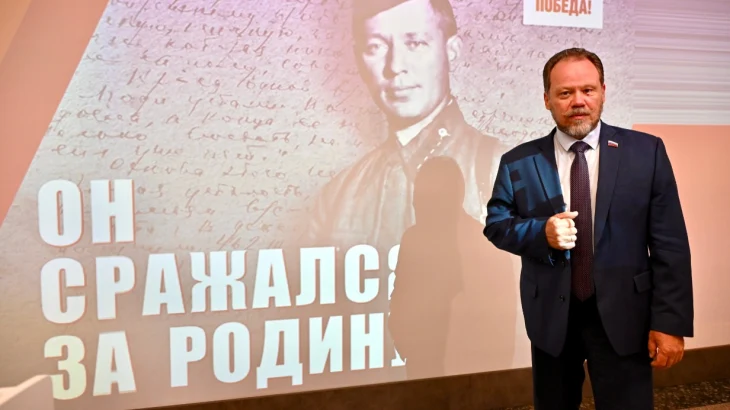 Брошюры Шолохова поднимали настроение фронтовикам Брошюры Шолохова поднимали настроение фронтовикам