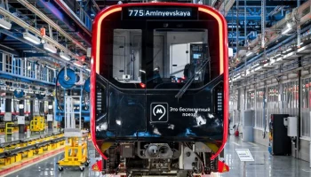 Собянин: к 2030 году в Москве планируется запуск первой линии беспилотного метро