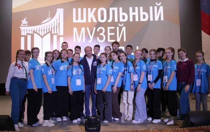 Музей Победы открыл конкурс на участие в патриотической смене в «Орленке» Музей Победы открыл конкурс на участие в патриотической смене в «Орленке»