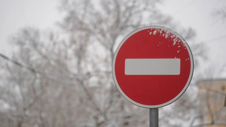 Движение в центре Москвы временно ограничат из-за церемонии прощания с Лебедевым