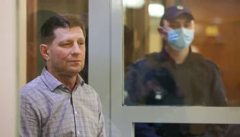 Московский суд приговорил экс-главу Хабаровского края Фургала к 25 годам колонии