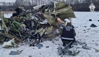СК возбудил уголовное дело о теракте после крушения Ил-76 в Белгородской области