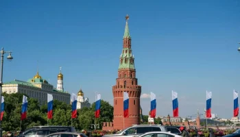 Около 750 флагов и декоративных элементов установили в Москве в честь Дня России&nbsp;