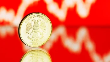 В Союзе промышленников считают, что ЦБ снизит ключевую ставку до 15,5% годовых