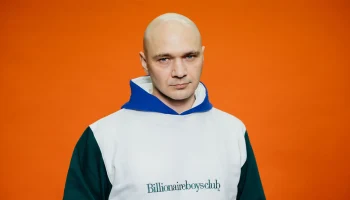 Приставы начали принудительно взыскивать с рэпера Влади* штраф на 31 тысячу рублей