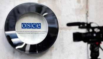 Постпредство РФ при ОБСЕ заявило, что Белгород обстреляли из поставленного НАТО оружия