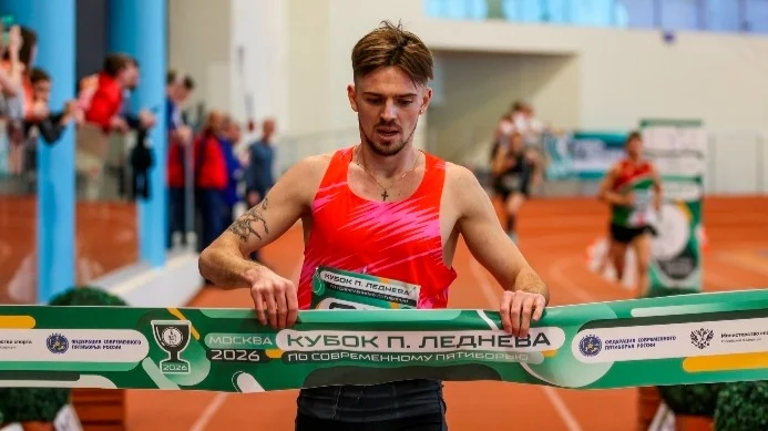 Россиянин Егор Громадский стал чемпионом Европы по пятиборью Россиянин Егор Громадский стал чемпионом Европы по пятиборью