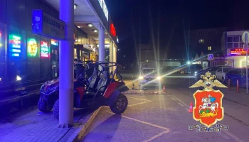 Появилось видео ДТП с подростком, влетевшим на багги в толпу в Подмосковье