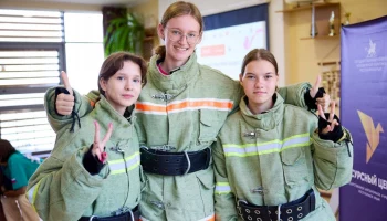 Собянин: 19 москвичей победили во Всероссийском конкурсе &laquo;Большая перемена&raquo;