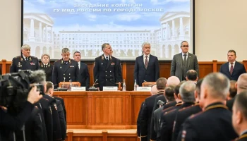 Сергей Собянин поблагодарил московскую полицию за обеспечение правопорядка