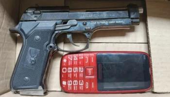Женщину в Воронежской области задержали за нападения на пенсионерок Женщину в Воронежской области задержали за нападения на пенсионерок