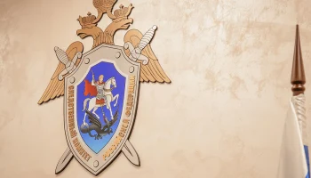 СК проверит обстоятельства смерти мужчины во время задержания в Хабаровске
