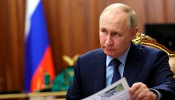 Путин дал старт работе нового зимовочного комплекса в Антарктиде