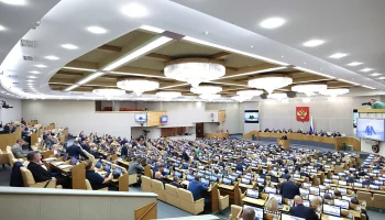 Депутаты Госдумы предложили закрепить 13-ю зарплату для бюджетников