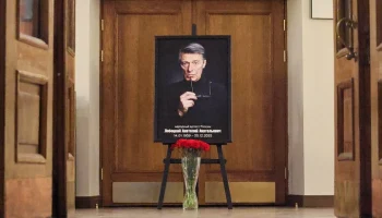 В Театре Маяковского простились с актером Анатолием Лобоцким